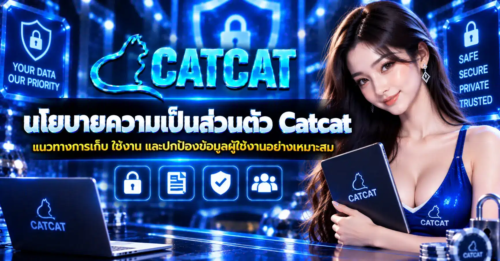 Catcat